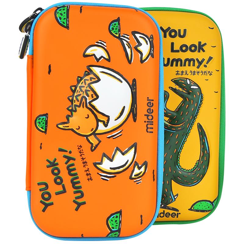 Mideer弥鹿儿童文具盒