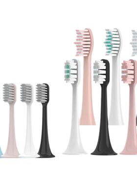 Orumor适配拜尔拜耳电动牙刷替换头通用X1X1splusX5A9/X3/Xi3G201