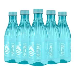 蓝瓶苏打水365ml苏打水新日期饮品水润清新饮水小瓶方便携带