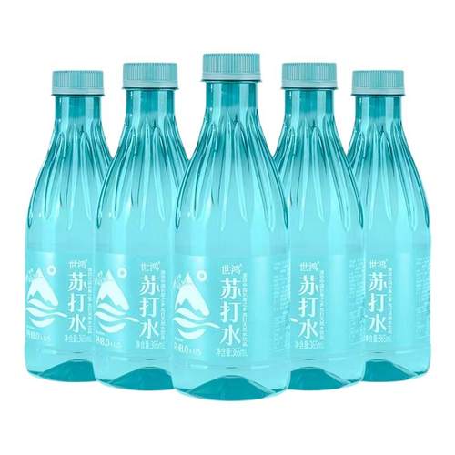 蓝瓶苏打水365ml苏打水新日期饮品水润清新饮水小瓶方便携带