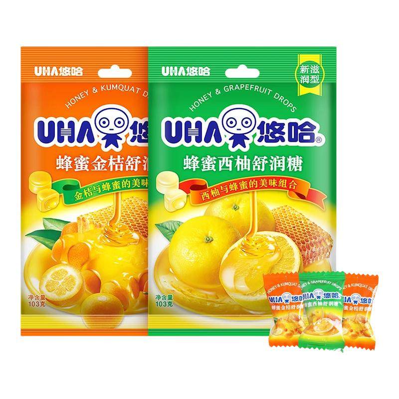 【新日期】UHA悠哈蜂蜜润喉糖金桔/西柚水果硬糖舒润糖103g*2零食
