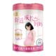 君乐宝孕妇奶粉舒适成长妈妈孕妇粉早中晚孕期牛奶粉800g罐装