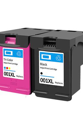 健墨适用小米米家喷墨打印一体机墨盒MI 001彩色黑色专用可加墨连喷照片复印扫描家用学习作业打印机墨水盒