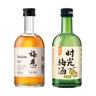 梅见青梅酒时光梅酒多种口味组合