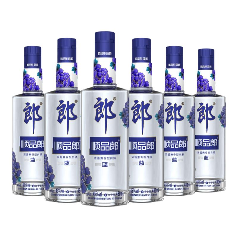郎酒蓝顺480ml45度兼香型白酒
