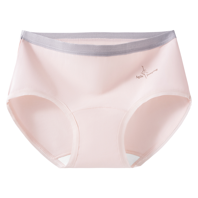 芬腾A类新疆棉内裤女生纯棉抗菌