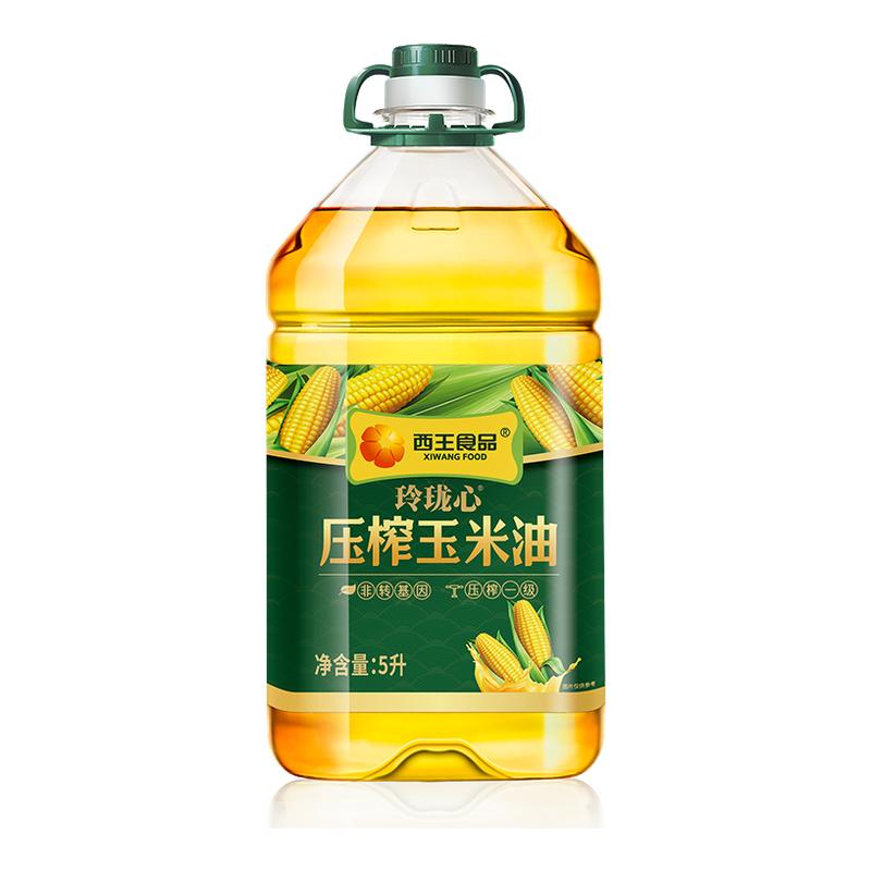 西王玉米胚芽油家用大桶食用油营养健康非转基因物理压榨烘焙炒菜