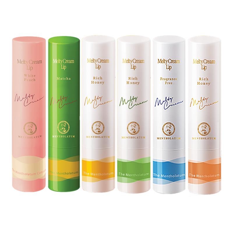 新品唇膏买1送1赠品手霜