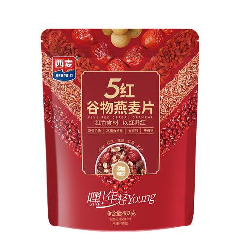 西麦5红谷物燕麦片营养早餐饱腹