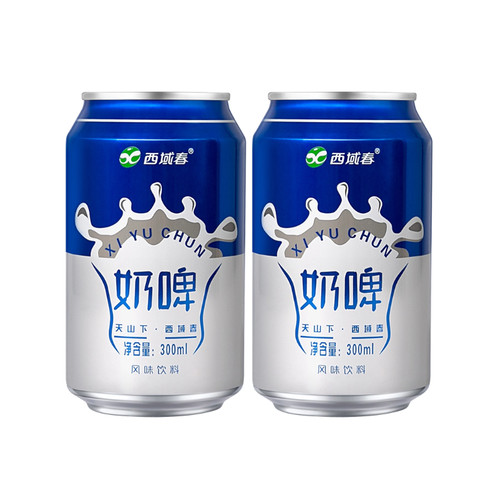 0脂肪 好喝不醉 非奶非啤
