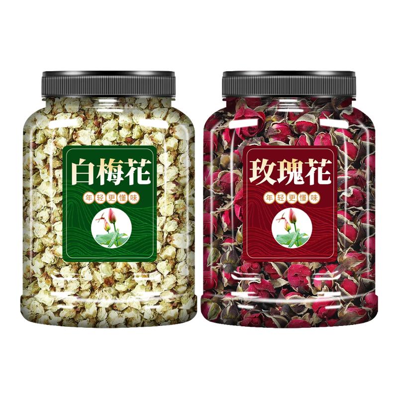 白梅花和玫瑰花中药材玫瑰花茶干野生白梅花绿萼梅正品官方旗舰店