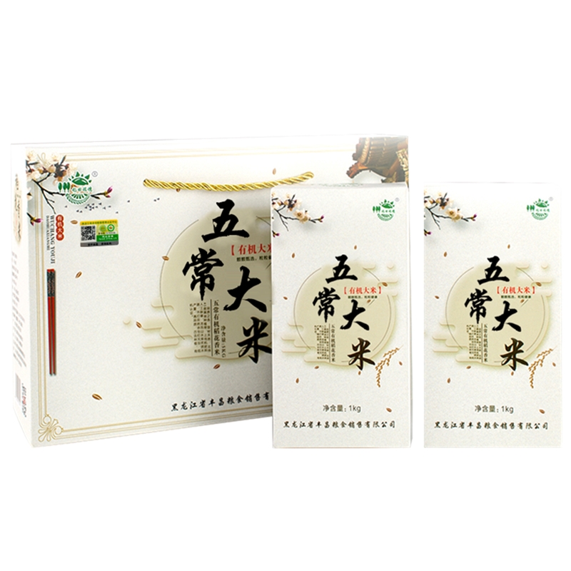 五常大米有机真空10斤特等稻花香