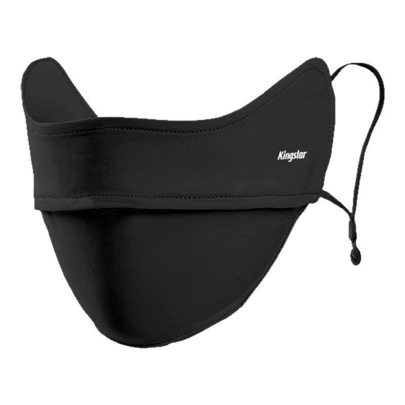 金士达防晒口罩防紫外线高颜值遮阳面罩骑行冰丝口罩夏季轻薄透气