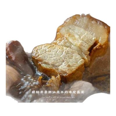 潮汕集锦卤汁传统卤水卤味料包卤鹅肉酱牛肉卤料包家庭卤小包装