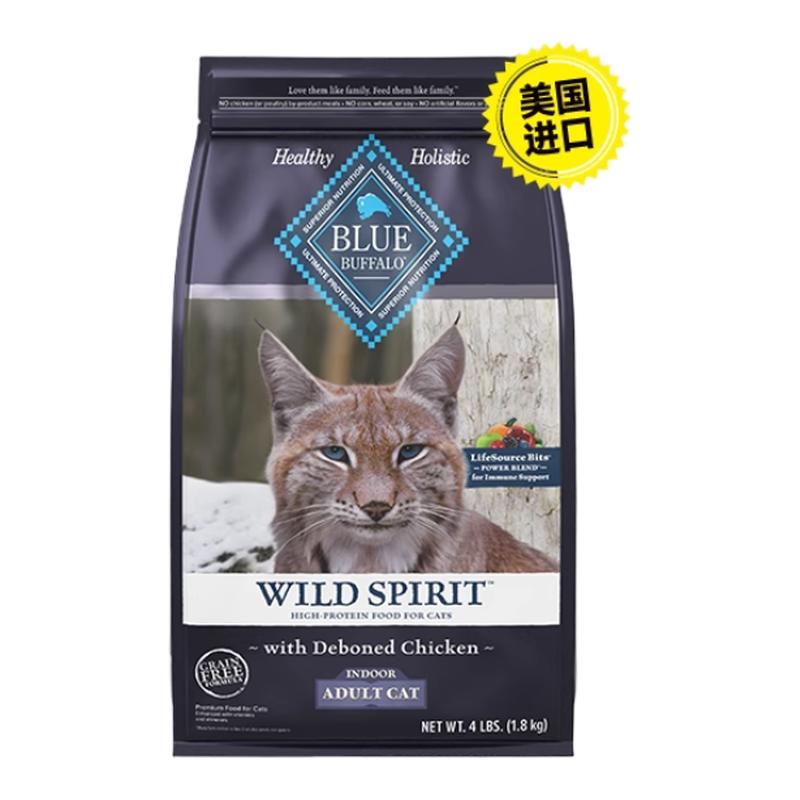 【百亿补贴】临期BlueBuffalo蓝挚原野精灵鸡肉室内鸡肉进口猫粮
