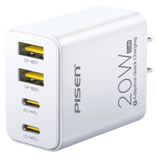品胜氮化镓多口充电器USB快充20W