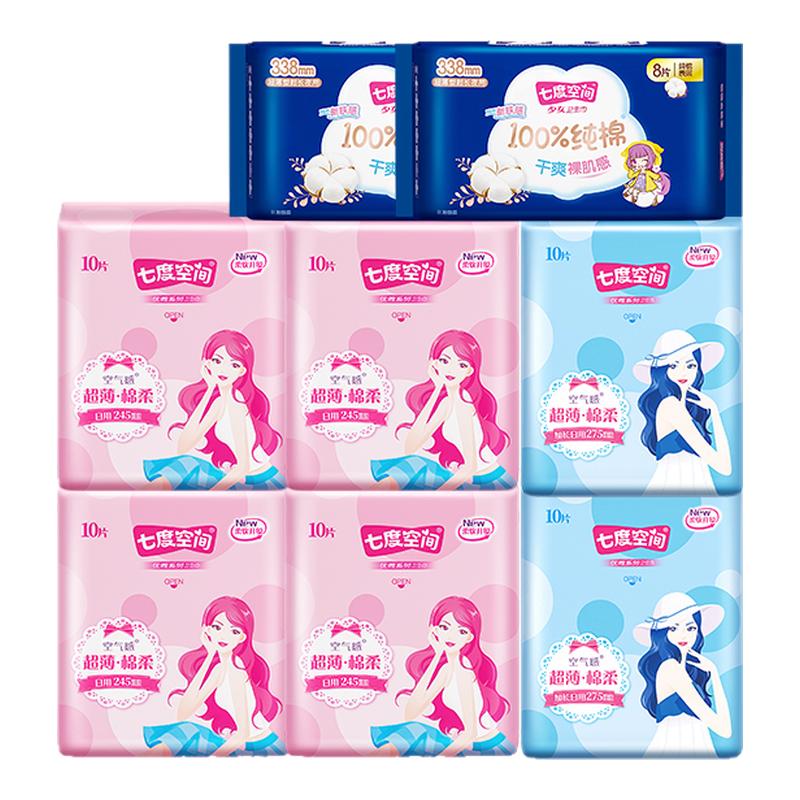 ڲֵҹ38Ƭ ùٷƷϵ͸ 25.5Ԫ