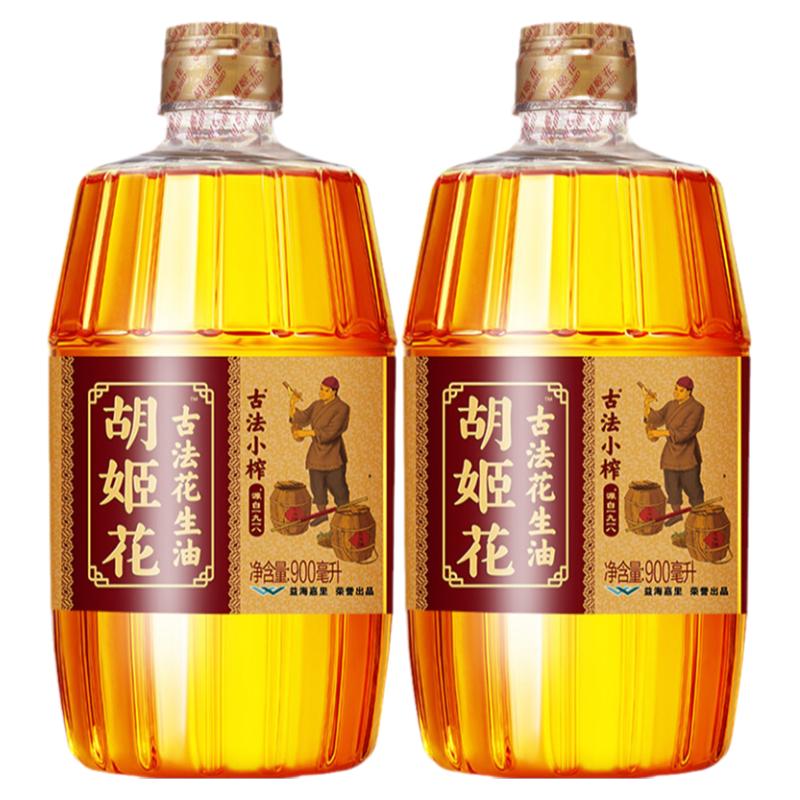 胡姬花古法小榨花生油