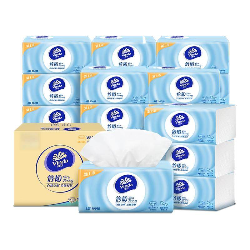 ���ڲ�����20�� ά��ֽ��ֽ�鱶�ͳ�ֽ3��100��ʵ��װ�ͽ�ֽ��������ֽ���ֽDY