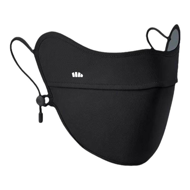 蕉下凉感防晒口罩女防紫外线纯色护眼角冰丝骑行户外立体透气面罩