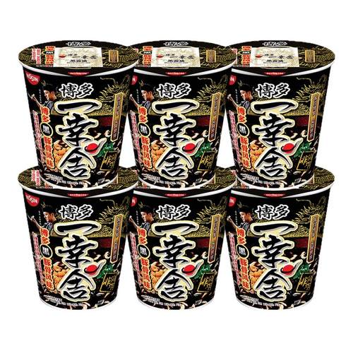 NISSIN日清一幸舍博多黑豚骨拉面
