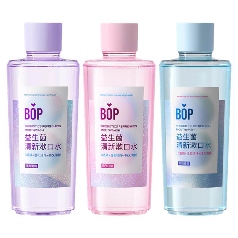 bop漱口水益生菌茶爽抑菌除口臭持久留香清新口气男生女条装便携