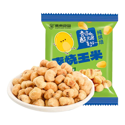 紫东经典原味素烧玉米酥脆爆米花