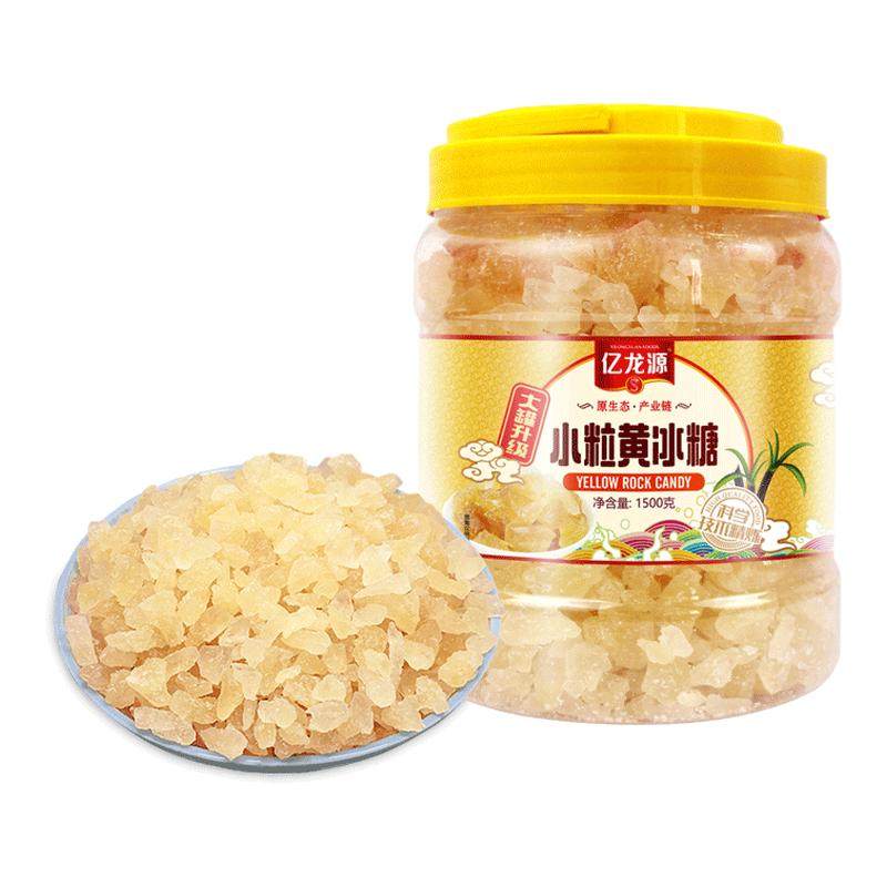 亿龙源小粒黄冰糖老土冰糖罐装冰糖雪梨酿酒泡菜泡茶咖啡家用冰糖,粮油调味/速食/干货/烘焙,白糖/食糖,淘宝优惠券,粉丝福利购,淘宝优惠卷
