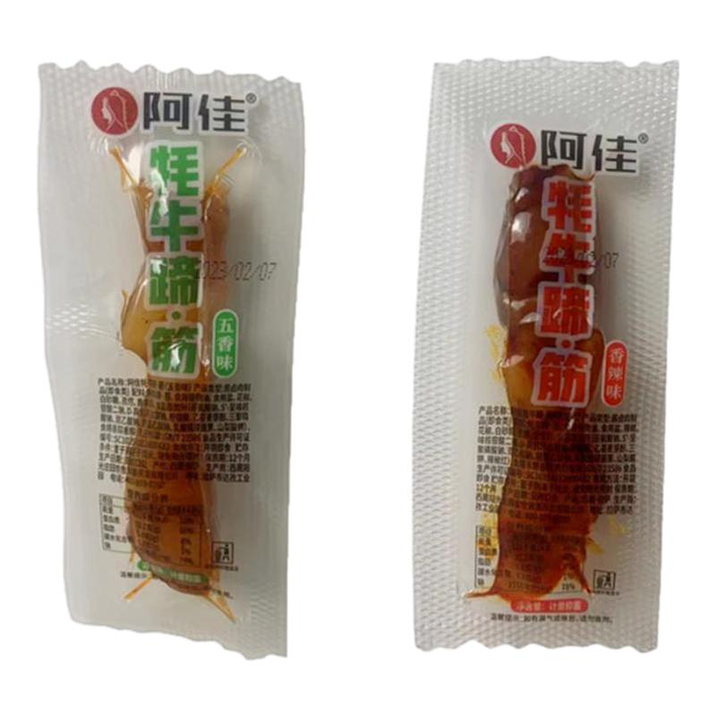 西藏特产阿佳正宗牦牛蹄筋即食熟食小零食香辣五香独立真空小包装