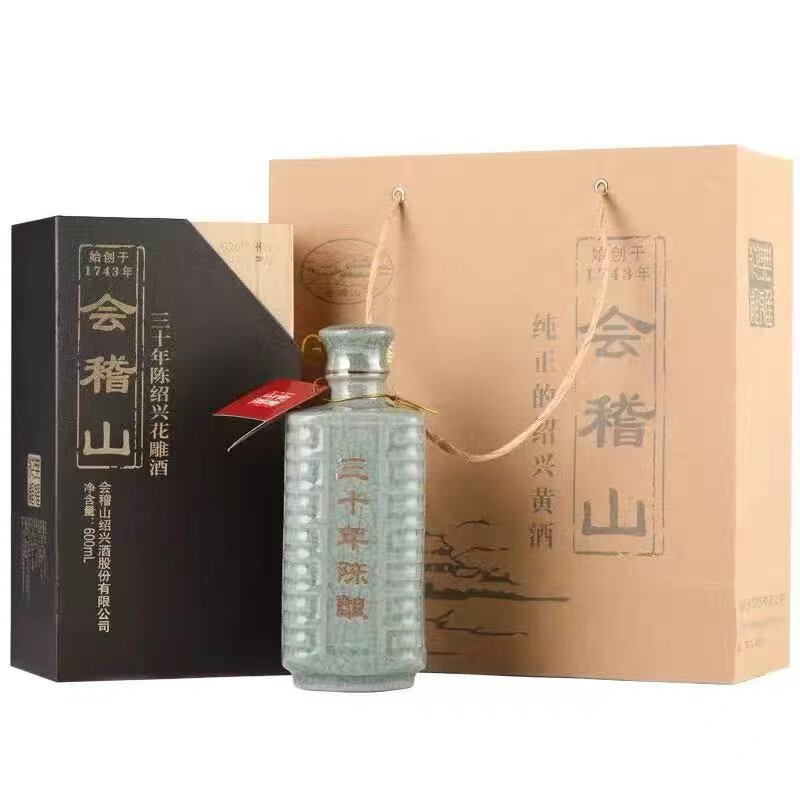 会稽山典雅三十年陈600ml*6瓶礼盒装半干型30年绍兴黄酒花雕老酒