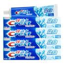 佳洁士盐白含氟牙膏渍成人清新口气男女士专用薄荷正品 官方旗舰店