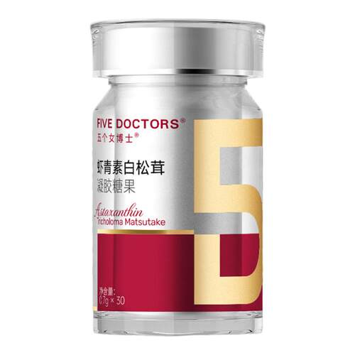 五个女博士科研级虾青素口服胶囊女士雨生红球藻金顶侧耳白松茸