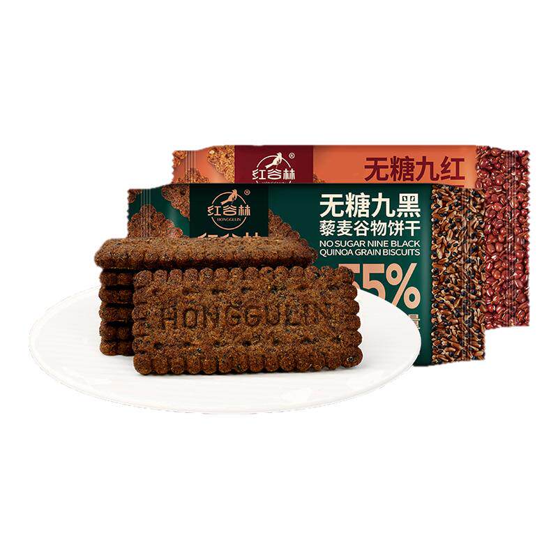 ���ڲ�������9��޼�������ɡ�208g*3�� ��������Ǹ���9��9��޼������ 29.59Ԫ