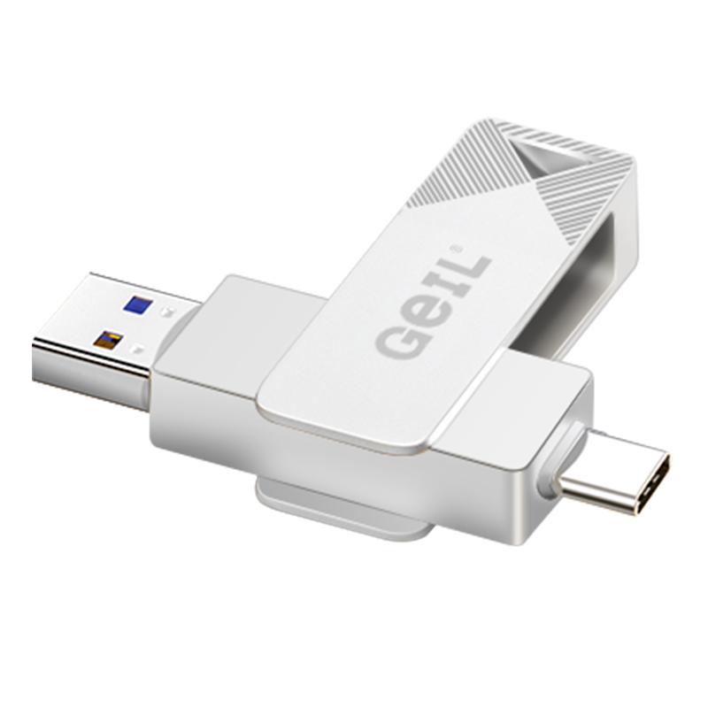 GEIL金邦u盘TypeC双接口128G优盘