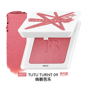 【百亿补贴】FentyBeauty蕾哈娜星缎柔光腮红膏女修容多用款临期