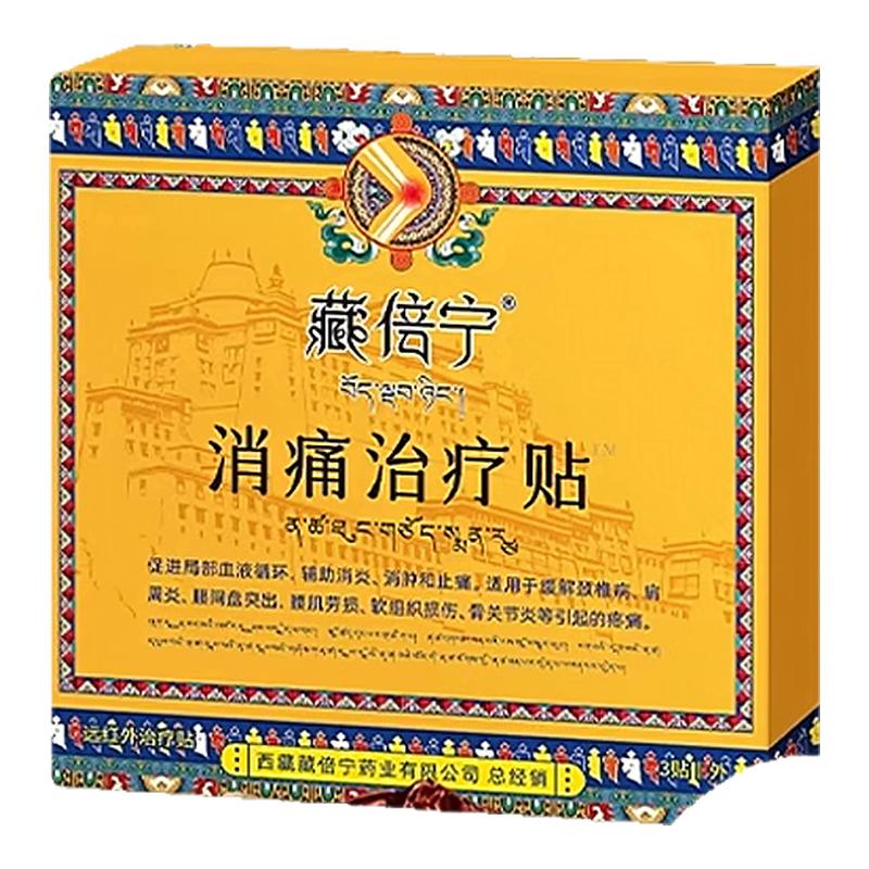 ɫ رʹϥرҩҵٷƷ콢Զ