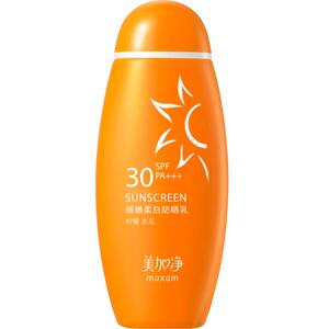 美加净防晒霜防水SPF50防紫外线水润感面部正品官方旗舰店不油腻