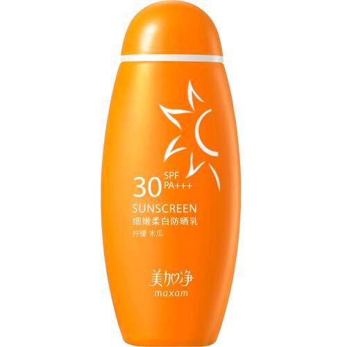 美加净防晒霜SPF50防紫外线水润感面部正品官方旗舰店清爽不油腻