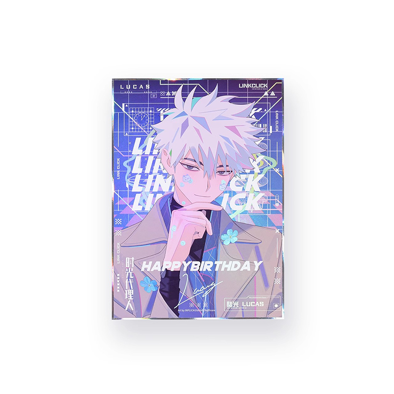 漫库正版周边BEMOE时光代理人绚丽之日Fancy day生贺系列色纸陆光