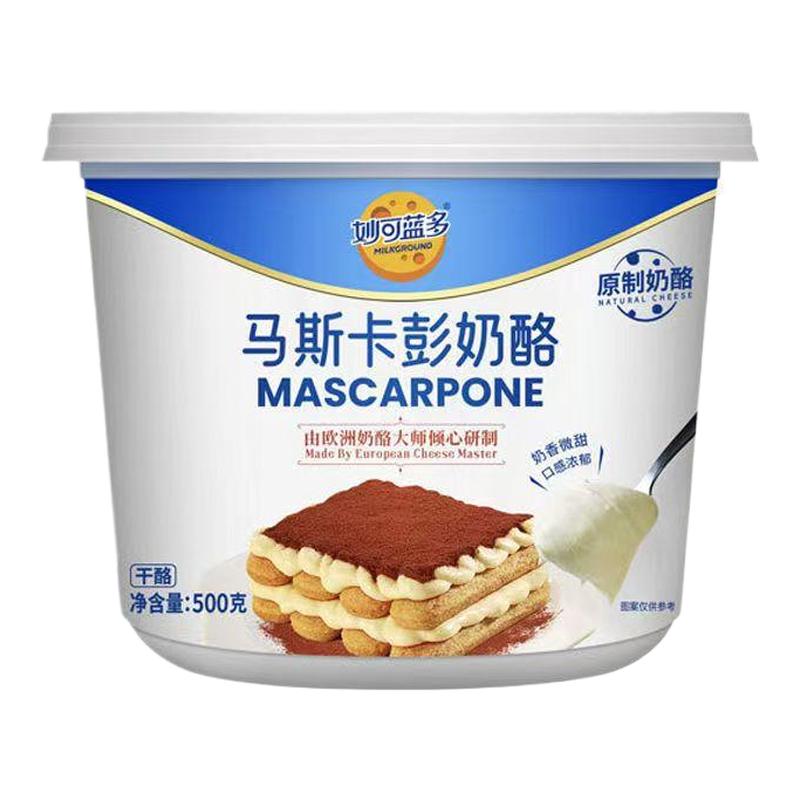 ˹500gƷ֥ʿպ決ԭ250g ˹250g