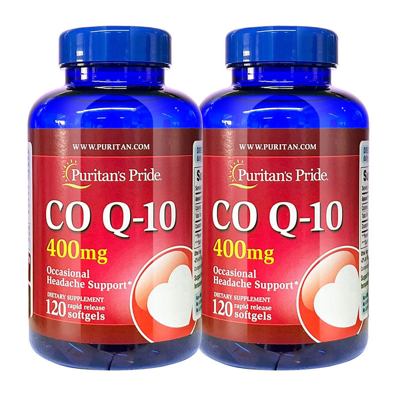 普丽普莱辅酶Q10胶囊400mg120粒
