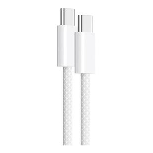 usb正原13编织air 官方适用苹果17proMax数据线iPhone16充电器线15手机14ipad闪typec品PD装 45W新快充