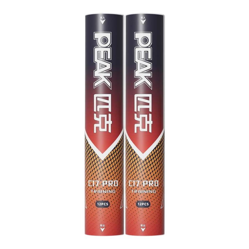 peak匹克官方正品鸭毛羽毛球6/12只装室内外比赛训练耐打白鹅毛球