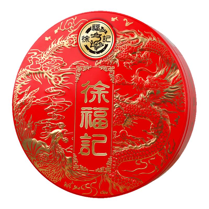 酥心糖玉米软糖话梅糖新年礼盒