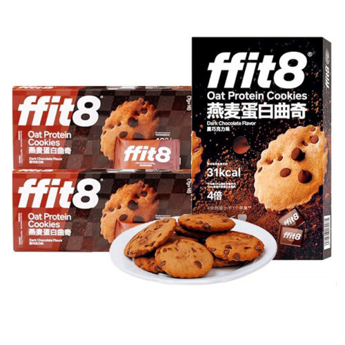燕麦蛋白曲奇巧克力饼干ffit8