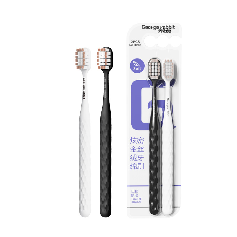 星野家宽头软毛牙刷成人护龈旅行便携情侣黑白简约男女通用家庭装