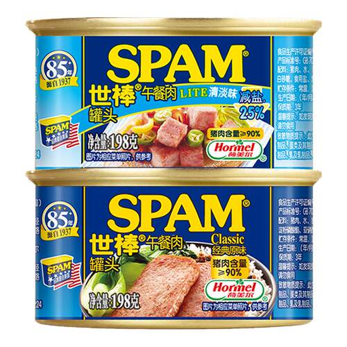SPAM世棒午餐肉罐头火腿泡面搭档