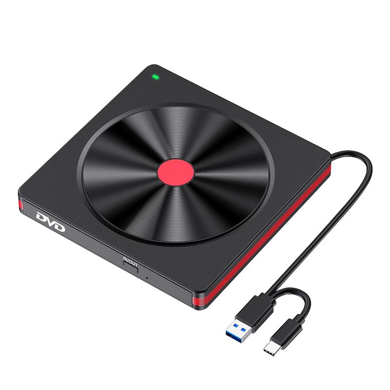 紫光JVD1805台式机外置光驱DVD刻录机笔记本电脑USB读取移动光驱