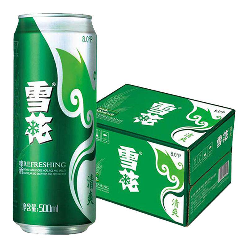 雪花清爽500mL*12罐经典醇厚型淡爽啤酒口感冰爽听装整箱装正品