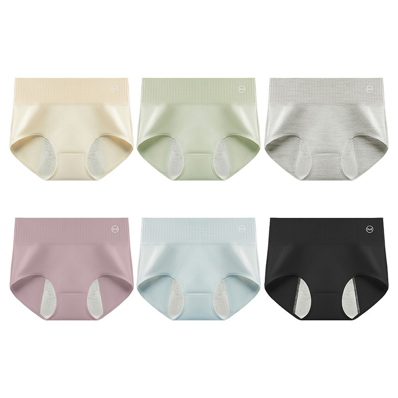 猫人生理裤月经期专用内裤女高腰纯棉10A抗菌女生三层防漏姨妈裤,女士内衣/男士内衣/家居服,女三角裤,淘宝优惠券,粉丝福利购,淘宝优惠卷